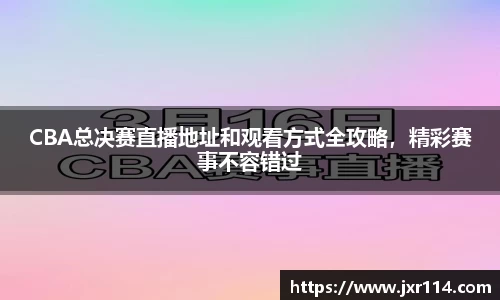 leyu.com乐鱼官方