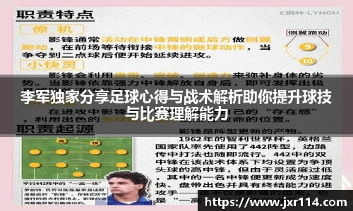 乐鱼网站