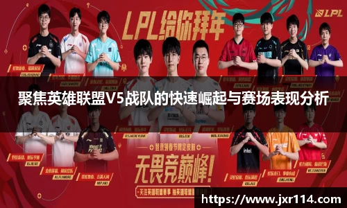 乐鱼体育