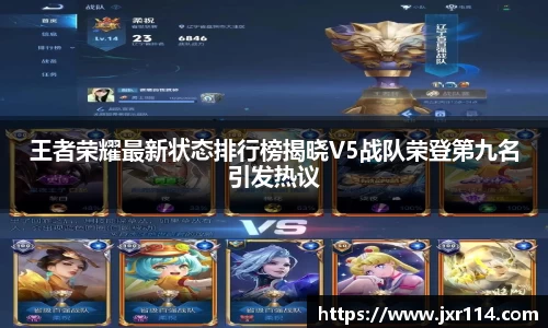 乐鱼